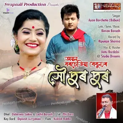 Xou Dur Dur - AYAN BORCHETIA (BABUN) album cover 