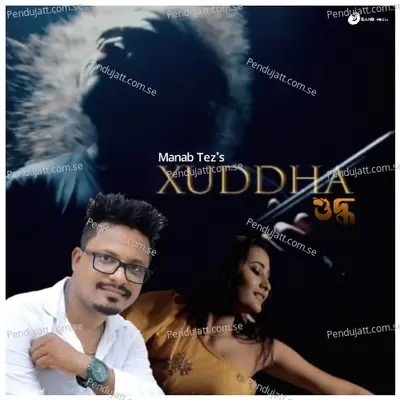 Xuddha - Manab Tez album cover 