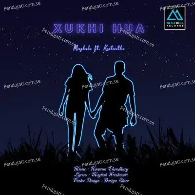 Xukhi Hua - Kritartha Deka album cover 