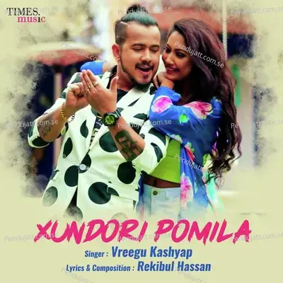 Xundori Pomila - Vreegu Kashyap album cover 