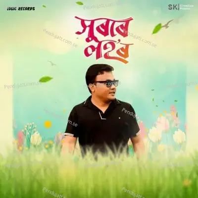 Xurore Lohor - Sourav Jyoti Boruah album cover 