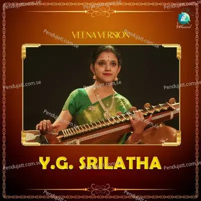 Thillana - Y.G.Srilatha album cover 