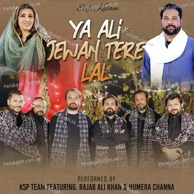 Ya Ali Jewan Tere Lal - KSP Team album cover 