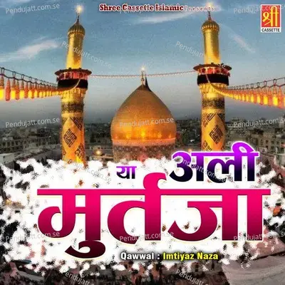  - Imtiyaz Naza 