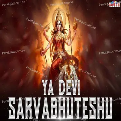 Ya Devi Sarvabhuteshu - Shubhangi Joshi album cover 