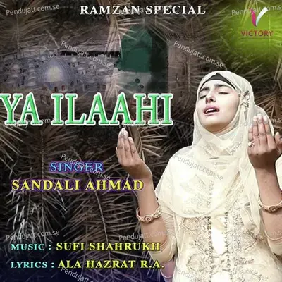 Ya Ilaahi - Sandali Ahmad album cover 