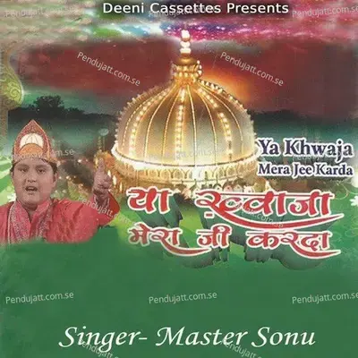 Mujhe Ishq Hai Pyare - Master Sonu album cover 