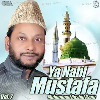 Main Mangta Hoon - Muhammad Rashid Azam album cover 