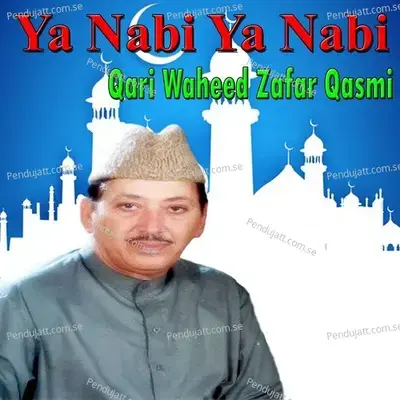 Ishq Main Lazim Hai - Qari Waheed Zafar Qasmi album cover 