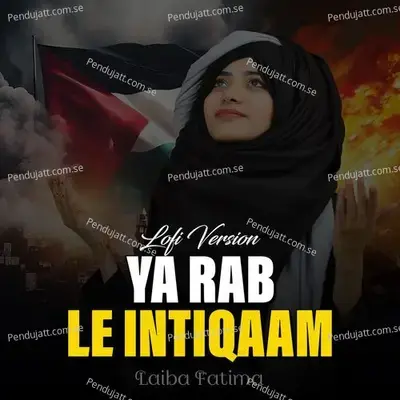 Ya Rab Le Intiqaam Lofi - Laiba Fatima album cover 