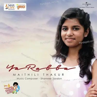 Ya Rabba - Maithili Thakur album cover 