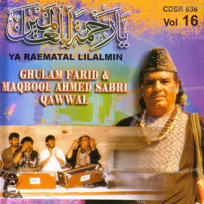 Sadar-E-Bam-E-Risalat - Sabri Brothers album cover 