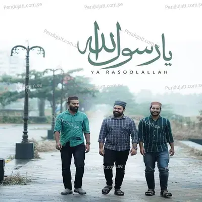 Ya Rasoolallah - Rizwan Aplu album cover 