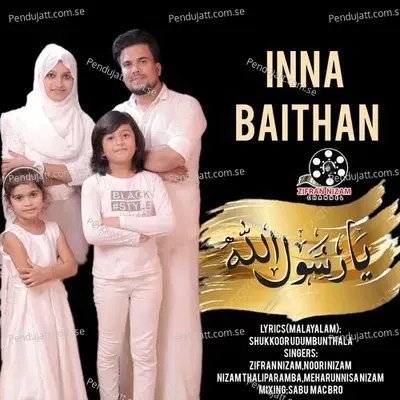 Inna Baithan - Zifran Nizam album cover 