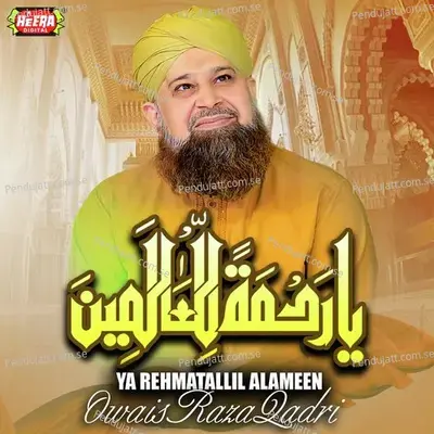 Sukoon Paya Hai - Alhajj Muhammad Owais Raza Qadri album cover 