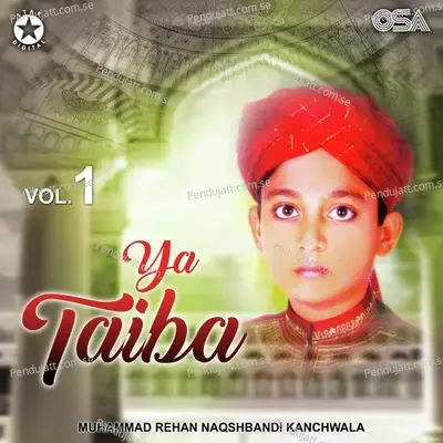 Lal Shehbaz Ki Chadar - Muhammad Rehan Naqshbandi Kanchwala album cover 