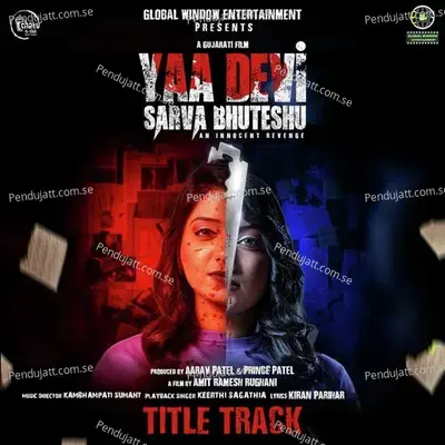 Yaa Devi Sarva Bhuteshu - Kiran Parihar album cover 