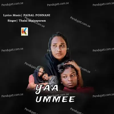 Yaa Ummee - Thalal Kaniyapuram album cover 