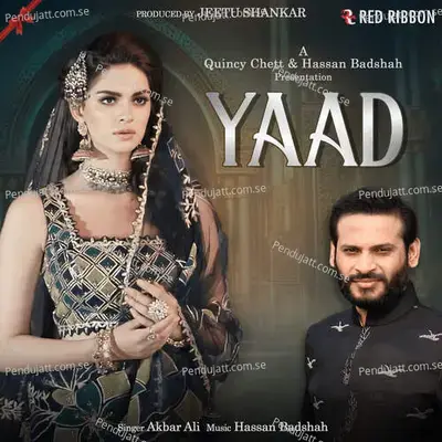 Yaad - Akbar Ali album cover 