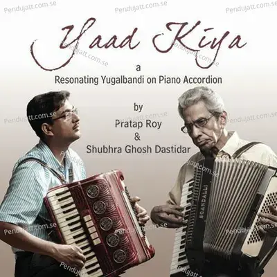 Yaad Kiya - Various Artists cover album