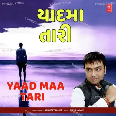 Yaad Maa Tari - Abhijeet Bhatt album cover 