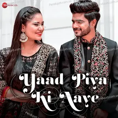 Yaad Piya Ki Aaye - Salman Ali album cover 