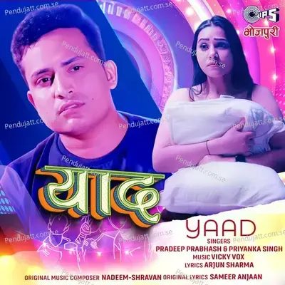 Yaad - Pradeep Prabhash album cover 