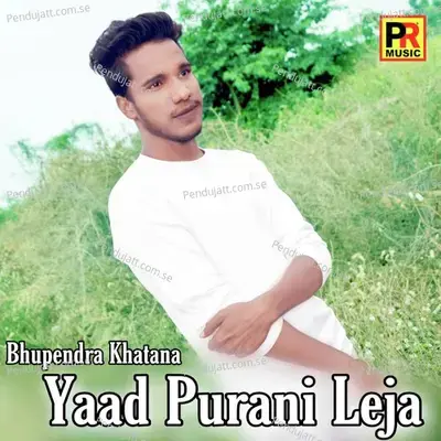 Yaad Purani Leja - Bhupendra Khatana cover album