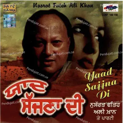 Wada Karke Sajjan Naheen Aaya - Nusrat Fateh Ali Khan album cover 