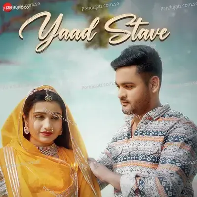 Yaad Stave - Mukesh Rajpurohit album cover 