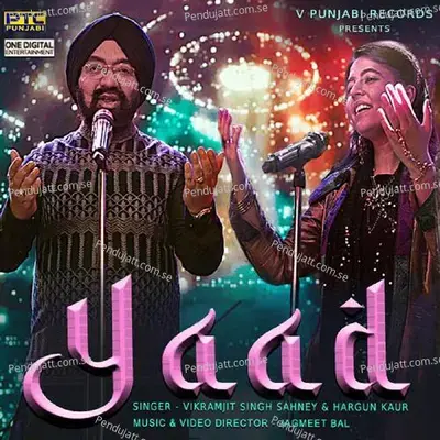 Yaad - Vikramjit Singh Sahney album cover 