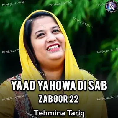 Yaad Yahowa Di Sab - Tehmina Tariq album cover 