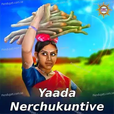 Yaada Nerchukuntive - Laxman album cover 
