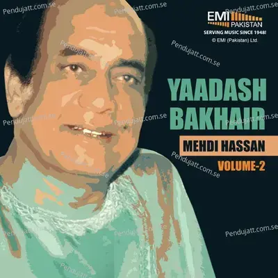 Aaye Hain Baadal - Nighat Akbar album cover 