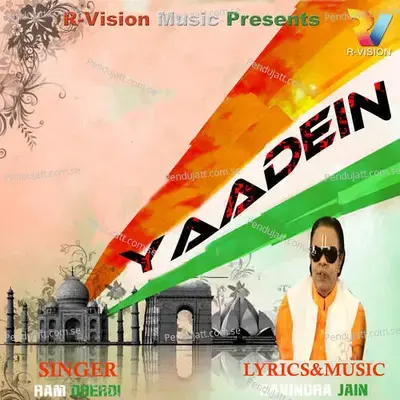 Yaadein - Ravindra Jain cover album