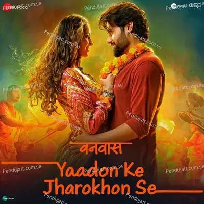 Yaadon Ke Jharokhon Se - Mithoon album cover 