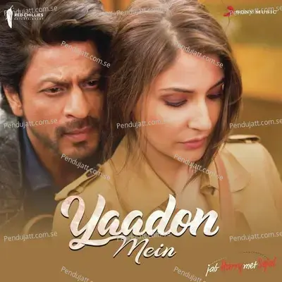 Yaadon Mein - Pritam cover album