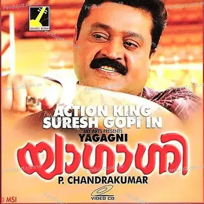 Yaagagni - A. T. Ummer cover album