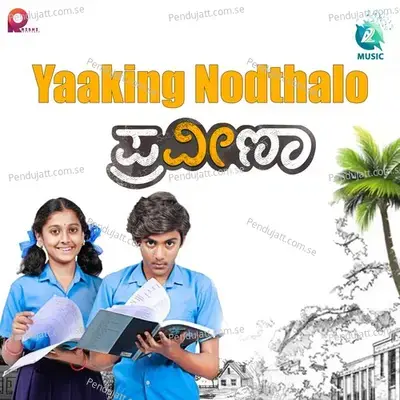 Yaaking Nodthalo - Ninagagi Viru album cover 