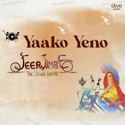 Yaako Yeno - Karthik Saragur album cover 