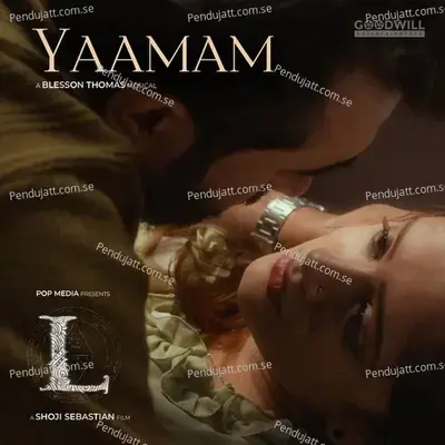 Yaamam - Roshan Boban album cover 