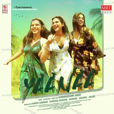 Theerada Mounava - Vijay Prakash album cover 