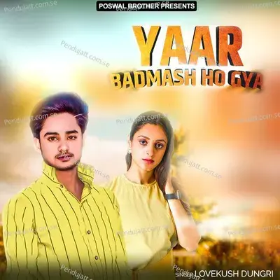 Love You Mhari Bittu Tharo Mharo Pyar Amar Cha Duniya Me - Lovekush Dungri album cover 