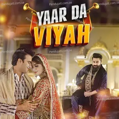 Yaar Da Viyah - Mazhar Rahi album cover 