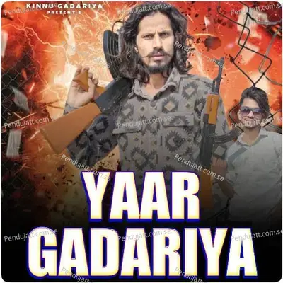 Yaar Gadariya - Kinnu Gadariya album cover 