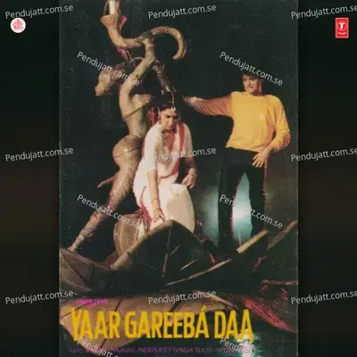 Yaar Gareeba Daa - Rajkavi Inderjeet Singh cover album