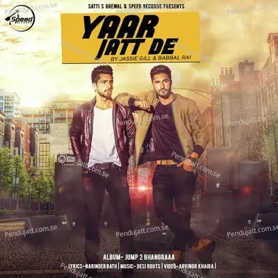 Yaar Jatt De - Jassi Gill album cover 