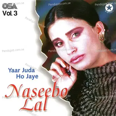 Jidha Yaar Juda Ho Jaye - Naseebo Lal album cover 