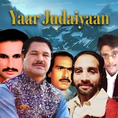 Yaar Judaiyaan - Various Artists cover album