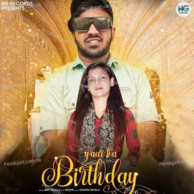 Yaar Ka Birthday - Amit Baisla album cover 